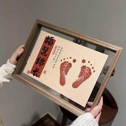 Baby baby with one year old one year old one gift one year old hand footprint souvenir photo frame grab week memorial