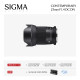 Sigma 23mm F1.4 DC half-frame large aperture portrait fixed focus camera lens