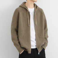 Hooded Cardigan Jacket for Men, High-End Spring and Autumn Trendy Brand Knitwear Jacket, Loose, Stylish, and Casual Style Coat