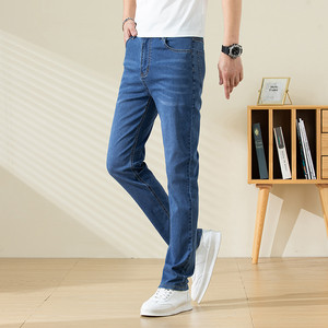 
Autumn and winter thick retro versatile stretch jeans for young men slim fit small feet elastic long pants trendy men's large size