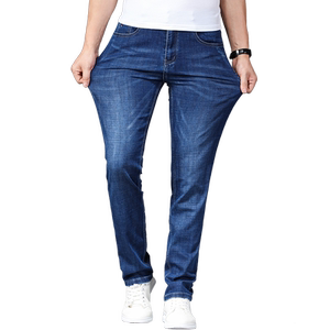 
2026 Spring and Autumn New Washed Blue Retro Stretch Jeans Men's Youth Slim Small Feet Elastic Long Pants Men's Wear
