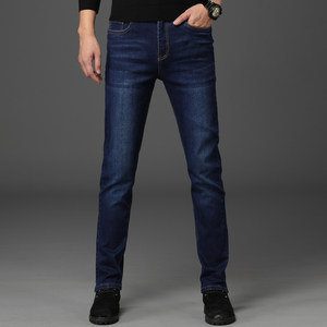 
Spring and Autumn High Elasticity Slim Fit Small Foot Jeans for Young Men Straight Elastic Long Pants Korean Style Trendy Large Size Trendy
