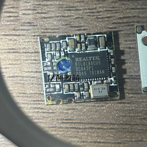 
WIFI module for MID tablet computer RTL8188CUS USB WIFI module RL-UM02BS