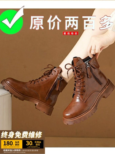 Martens, демисезонные ботинки, флисовые короткие сапоги в английском стиле, коллекция 2023, из натуральной кожи, в британском стиле