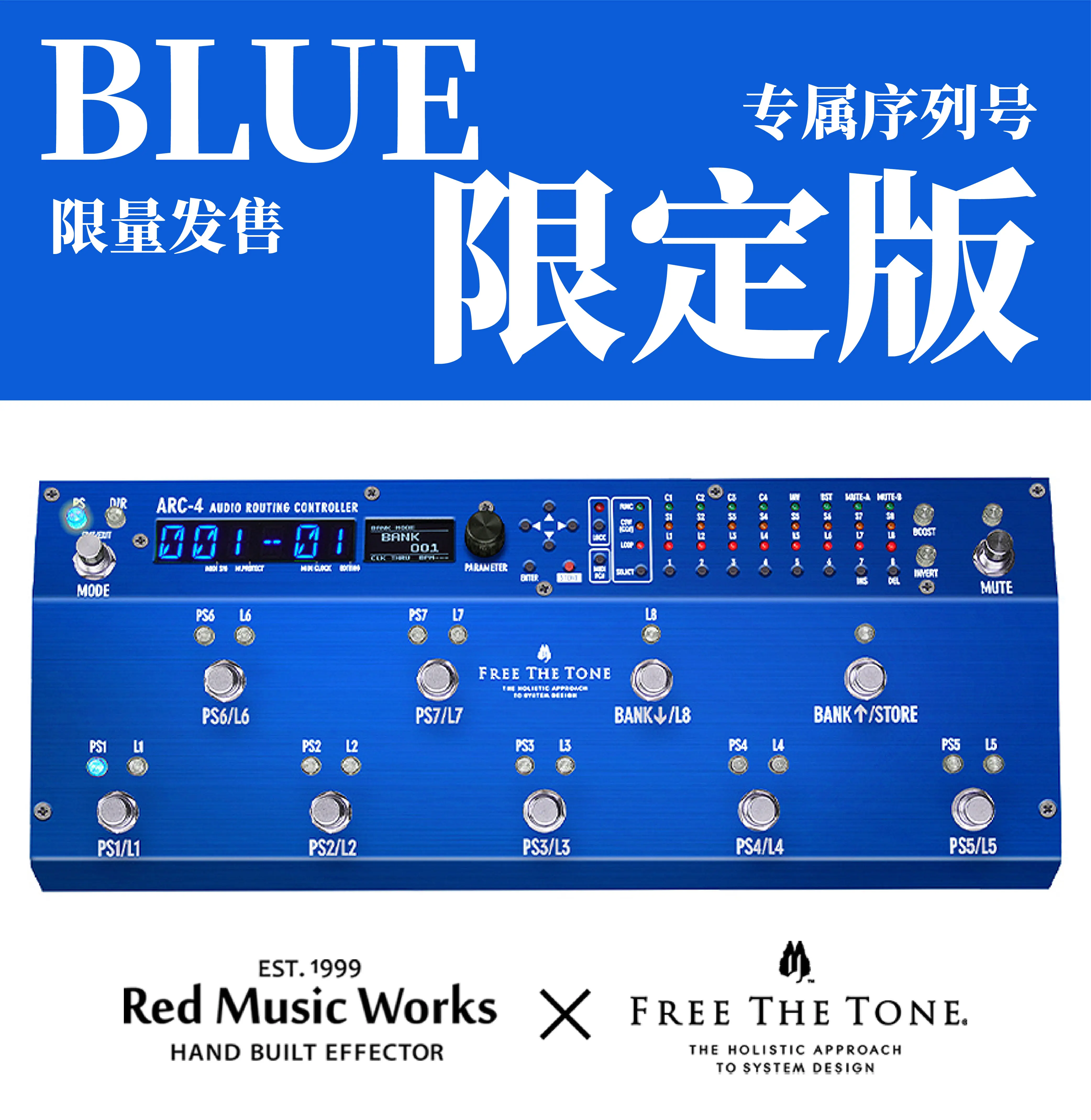 FreeTheTone ARC-4 效果器线控线路选择器效果器控制器-Taobao