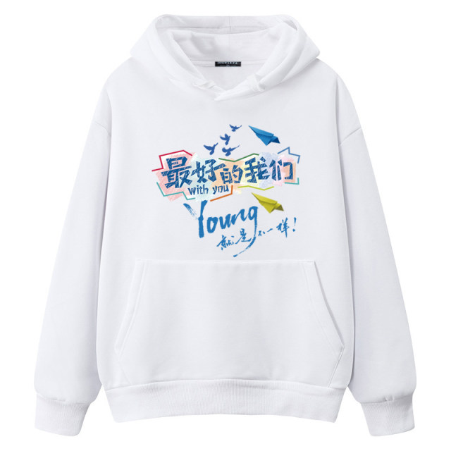 Class uniforms and sweatshirts customized hooded long-sleeved plush fleece junior and senior high school sports meeting jacket autumn work clothes printing logo