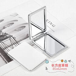 Small Mirror, Portable Mini Makeup Mirror, Double-Sided Portable Mirror for Student Dormitories, Handheld Folding Mirror for Home Use for Women