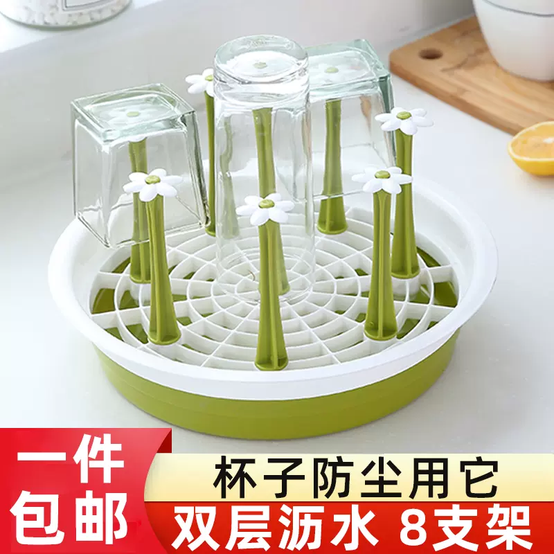 轻奢茶盘茶杯托盘长形现代小型客厅储水プラスチック水杯子沥水盘