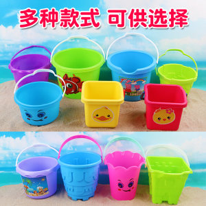 Children's toy bucket bucket barrel, child beach toy toy bucket, fishing barrel, baby seaside playing sand digging shovel tools