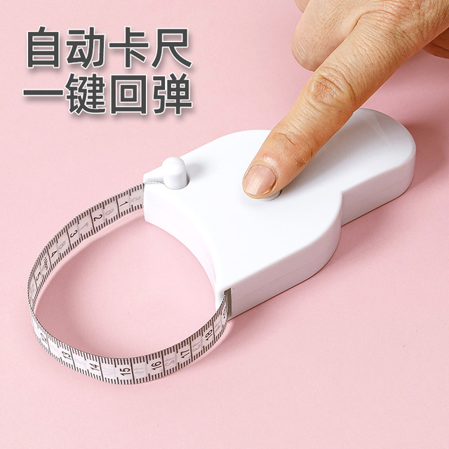 Fitness tape measure home circumference meter ruler student portable soft tape measure body legs waist chest measurements special ruler