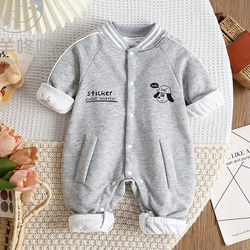 Spring Baby Clothes for Outdoor Wear, Double-Layered Long-Sleeved Outerwear, Super Cute Romper for Young Boys, Spring Jumpsuit