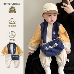 Autumn Baby Clothes, Super Cute Boys' Spring and Autum Jackets, Small Month-Old Outing Clothes, Baby Boys' Autum Jumpsuits