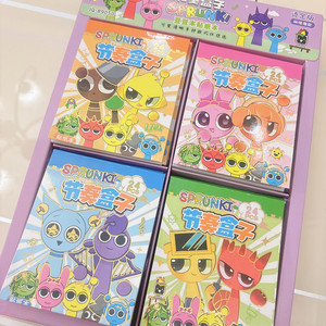 
New rhythm box sticker hand account student cute material children dress up stickers toy emoji package Doudou book