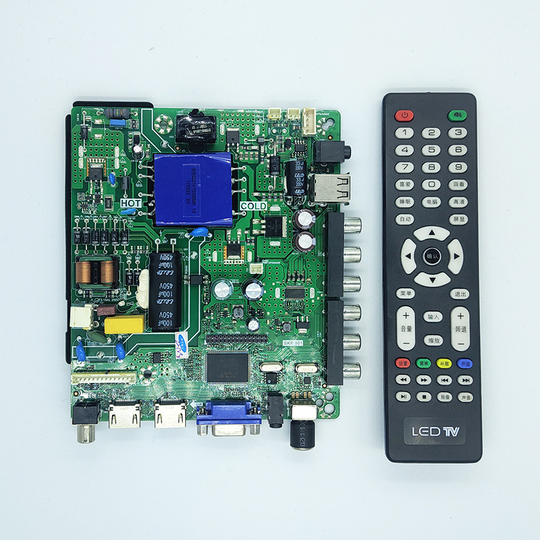 TP.V56.PB801 MOTHEBOARD - BISHAL ELECTRONICS
