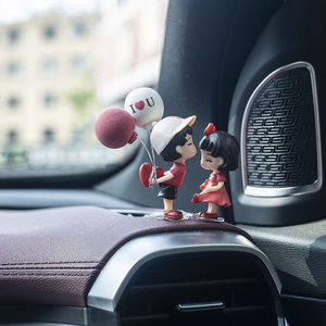 
Internet celebrity cute couple car interior accessories center console rearview mirror car couple decoration interior decoration supplies#