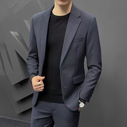 Men's Business Suit Jacket | Slim Fit | All-season Trendy Style