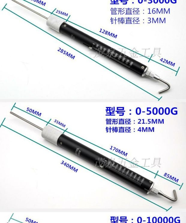 Spring measuring force meter TK-2000 tensile meter measured force ...