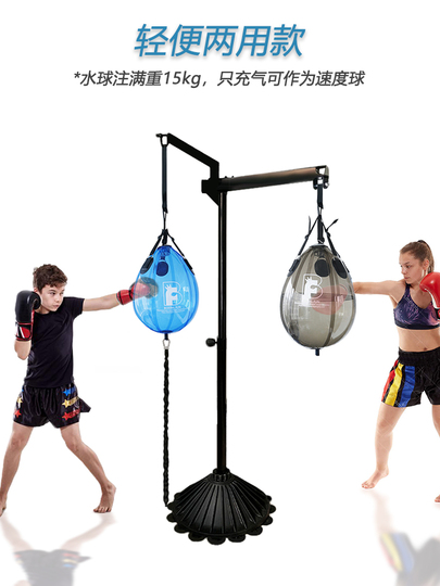 Amazon Con Que Se Llena El Saco De Boxeo Saco De Boxeo Casero Como