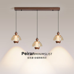 Restaurant Chandelier 2026 New Model Full Spectrum Mid-Century Style Bud-Shaped High-End Creative Three-Head Bar Table Pendant Light