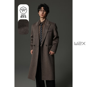 
w2x100% full wool autumn and winter gun cord double-sided wool wool wool coat men's mid-length over-knee jacket