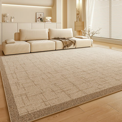 Thickened Carpet for Living Room 2025 New Model Light Luxury High-End Sofa Coffee Table Rug Washable Home Room Floor Mat Bedroom
