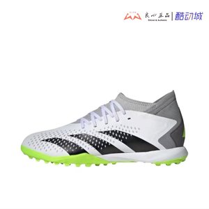 
Adidas PREDATOR ACCURACY.3 Falcon Men's TF Spikes GZ0003