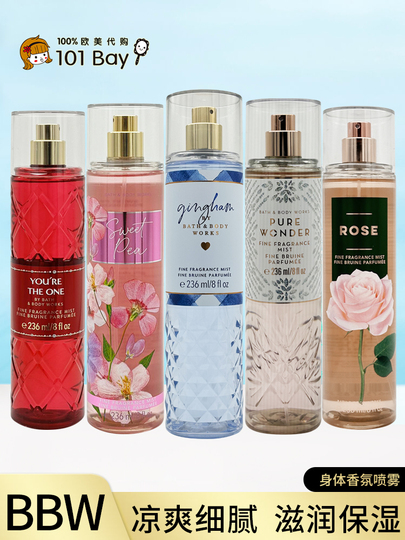Bath Body Works Body Mist 236ml