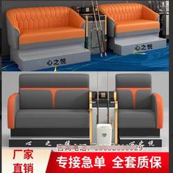 New Billiard Tables and Chairs, Billiard Sofa Chairs, Billiard Chairs, Special Chairs for Billiard Halls, Viewing Chairs, Leisure Tables and Chairs Manufacturer