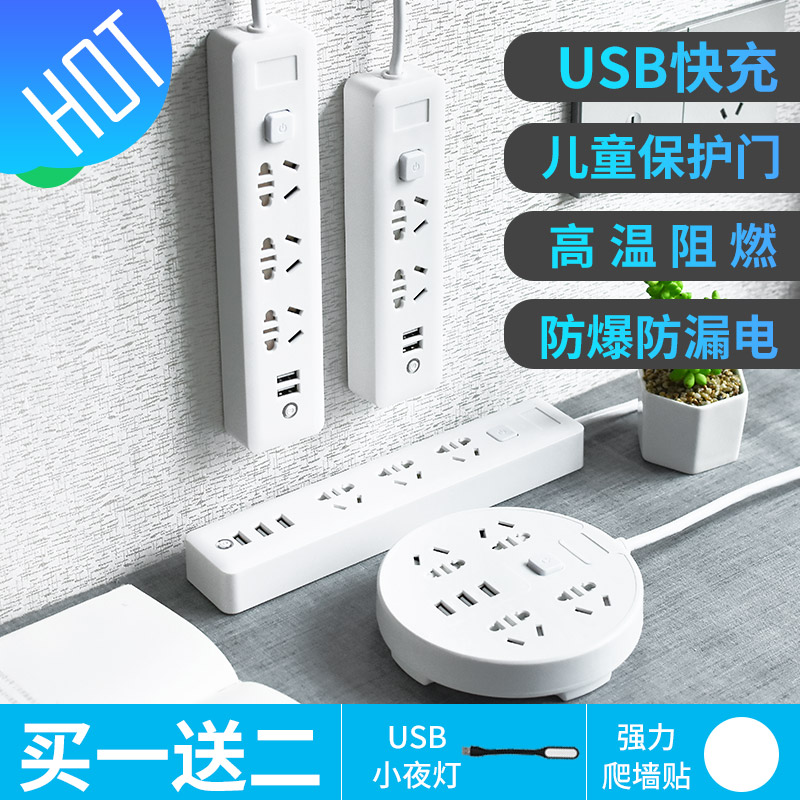 USB ġ  ÷  輱  2 5 10   ٱ ٰ ޴ ȭ  -