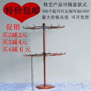 Desktop rotation multi -layer small jewelry pendant mobile phone case hair circular earplugs keychain bracelet necklace exhibition