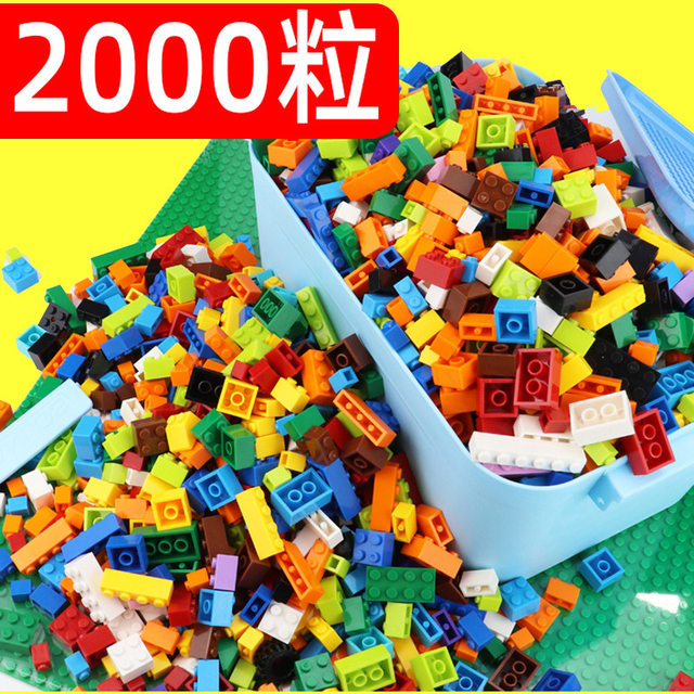 Compatible with the new small accumulated blocks small particles ...