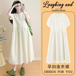 Maternity Dress Summer 2026 New Fashion French Style Loose Belly-Covering Patchwork Puff Sleeve Long Dress Summer Maternity Dress