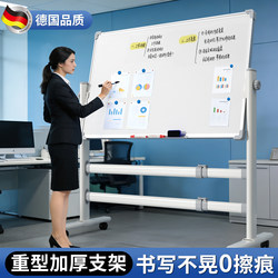 Movable Office Whiteboard Writing Board Double-Sided Magnetic Small Blackboard for Home Teaching Erasable Children's Drawing Board Wall Sticker Vertical Commercial with Stand Memo Board Meeting Training Board Shelf Workshop