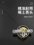 Máy đo điện trở cách điện Tianyu Con trỏ Megger Thợ điện thông minh Igger Máy dò đo rò rỉ điện áp cao