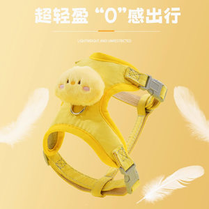 Cat traction rope out to prevent break free cats -specific artifact artifacts, chest -back adjustable cat traction rope
