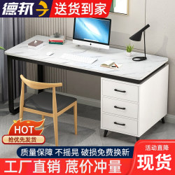Computer Desk, Home Desk, Desktop, Bedroom, Light Luxury, Modern Nordic Style, Simple Study Writing Desk, Office Desk, Table