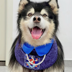 Pet Halloween costume pet scarf saliva napkin