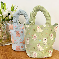 Original Golden Retriever Satsuma pattern crossbody handbag