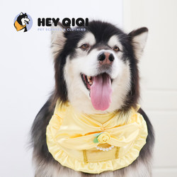 Original cos pet dog decorative scarf for large dogs