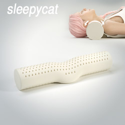 Thai Latex Cylindrical Cervical Pillow Small Round Pillow Neck Protection Special Natural Rubber Long Strip Round Candy Sleep Pillow