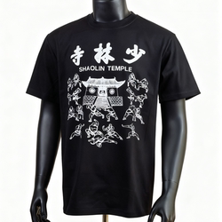 Heavyweight 230g T-Shirt Short-Sleeved Pure Cotton Tai Chi Shaolin Cultural Shirt for Men and Women Martial Arts Practice Performance Shaolin Temple Pattern