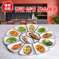 New Ceramic Fan-Shaped Platter, a Perfect Gift for Housewarming, New Year Gatherings, and Entertaining Guests. Healthy Ceramic Tableware That Can Be Microwaved