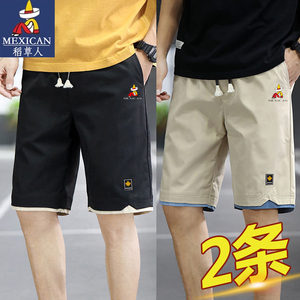 
Scarecrow ice silk quick-drying shorts for men's summer outer wear loose thin sports running casual pants for men