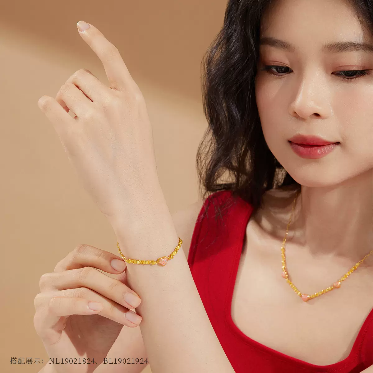 金至尊心动甜蜜爱心黄金手链女款5g金新款足金首饰送女友生日礼物