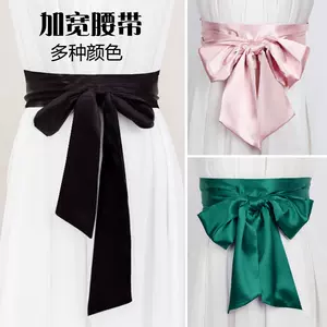 和服腰带女宽腰封- Top 50件和服腰带女宽腰封- 2024年5月更新- Taobao