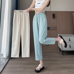 
Cropped pants for women in summer thin ice silk pants for summer large size loose small person nine-point Harren Roll straight pants