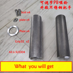 Mufasa Adjustable Pb Dumbbell Upgraded Pro Handle