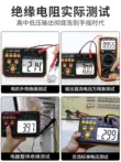 Chiến Thắng Megohmmeter VC60B + 1000V Điện Tử Megohmmeter 5000V Điện Áp Cao Thợ Điện Màn Hình Hiển Thị Kỹ Thuật Số Điện Trở Cách Điện Bút Thử Điện