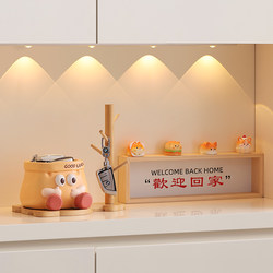 Entrance Foyer Fun Paper Bag Key Storage Ornament Tv Cabinet Wine Cabinet Home Desktop Decoration Housewarming Gift