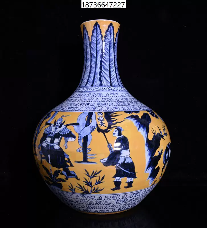 中国 許順昌造 粉彩鳳凰牡丹紋楕円大皿 送料込み1028 【公式通販】